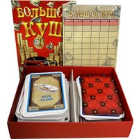 Настольная игра Нескучные игры Большой куш 13120115Р