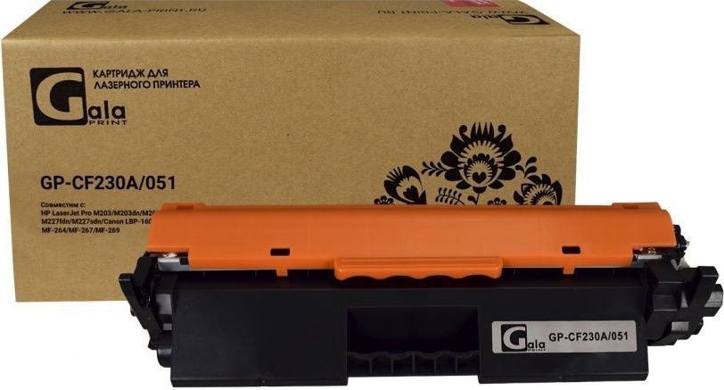 

Картридж Gala-print GP-CF230A/051 (№30A) (аналог HP CF230A/051)