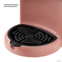 Рожковая кофеварка Galaxy Line GL0755 (коралловый)