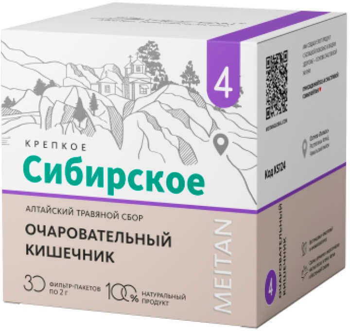 

БАД Meitan Крепкое сибирское №4 Очаровательный кишечник (30 пакетиков)