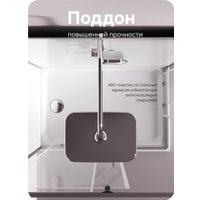 Душевая кабина AM.PM Above 120x80 W9XC-403-12080MT (хром матовый/прозрачное стекло)