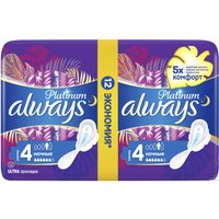 Прокладки гигиенические Always Platinum Ночные 4 (12 шт)