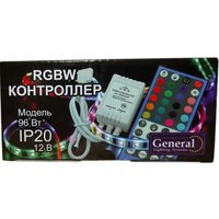 Контроллер RGBW General Lighting Systems GDC-RGBW-96-I-IP20-12