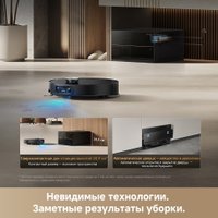 Робот-пылесос Dreame Robot Vacuum X60 Master Black RLX88DE (евровилка, черный)