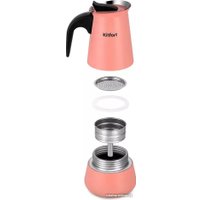 Гейзерная кофеварка Kitfort KT-7148-1