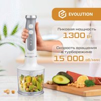 Погружной блендер Evolution HBS-1342 White