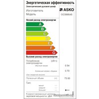 Электрический духовой шкаф ASKO OCS8664S