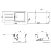 Кухонная мойка Schock Signus 60D Large (магма) [700054] в Гродно