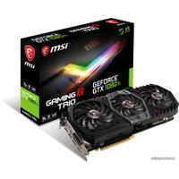 Видеокарта MSI GeForce GTX 1080 Ti Gaming X Trio 11GB GDDR5X