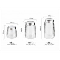 Емкость Perfecto Linea 34-900001 в Витебске