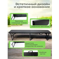 Скамейка AIKO LD0036