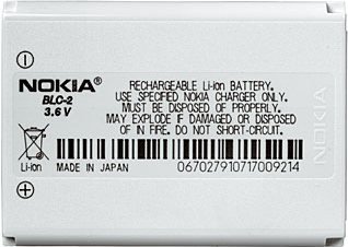 

Аккумулятор для телефона Копия Nokia BLC-2