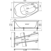 Ванна Triton Бриз 150x95 L (с каркасом)