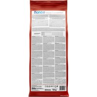 Сухой корм для собак Monge All Breeds Adult Monoprotein Lamb with Rice and Potatoes (для взрослых с ягненком, рисом и картофелем) 12 кг