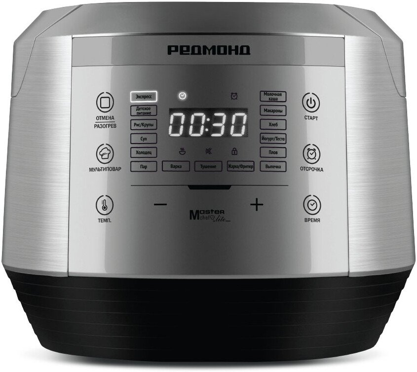 Мультиварка Redmond (Редмонд) RMC-450 (серебристый)