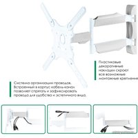 Кронштейн для телевизора Onkron M4 (белый)