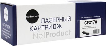 Картридж NetProduct N-CF217A (аналог HP CF217A, с чипом)