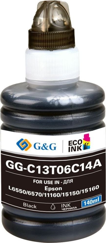 

Чернила G&G GG-C13T06C14A