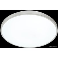 Светильник-тарелка Sonex Smalli 3014/DL