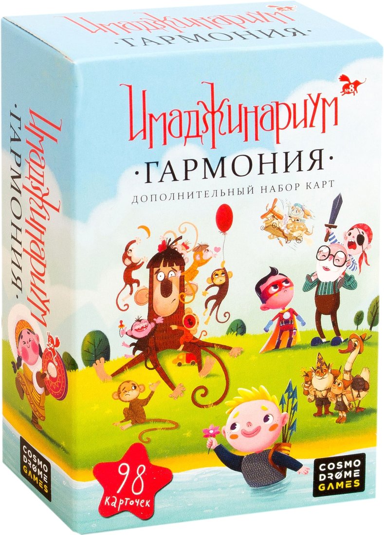 

Настольная игра Cosmodrome Games Имаджинариум. Гармония 52076