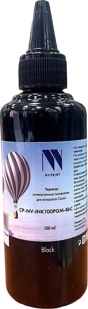 

Чернила NV Print NV-INK100PGM-BkC