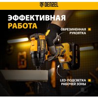 Винтоверт Denzel CID-IB-200 26511 (без АКБ)