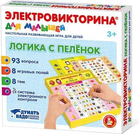 

Развивающая игра Десятое королевство Электровикторина Логика с пеленок 04327