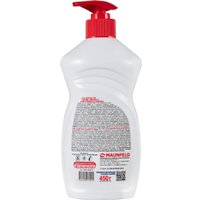 Средство для мытья посуды MAUNFELD Purity Ананас и базилик MDL450PD 450 мл (дозатор)