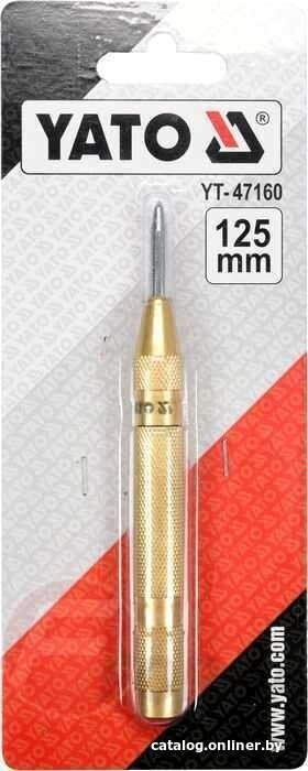 Кернер Yato YT-47160