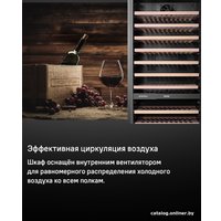 Винный шкаф MAUNFELD MBWC-415D171