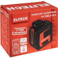 Лазерный нивелир ELITECH ЛН 360-1-ЗЕЛ 214928