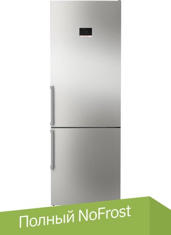 Bosch Serie 4 KGN497ICT