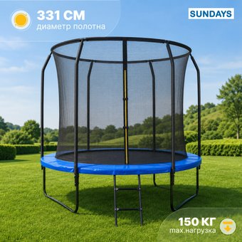Батут Sundays JumpX-D374/12FT (синий, с сеткой, с лестницей)