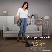 Пылесос AENO SC1