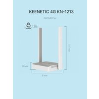 4G Wi-Fi роутер Keenetic 4G KN-1213