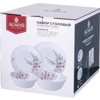 Столовый сервиз Agness 598-077