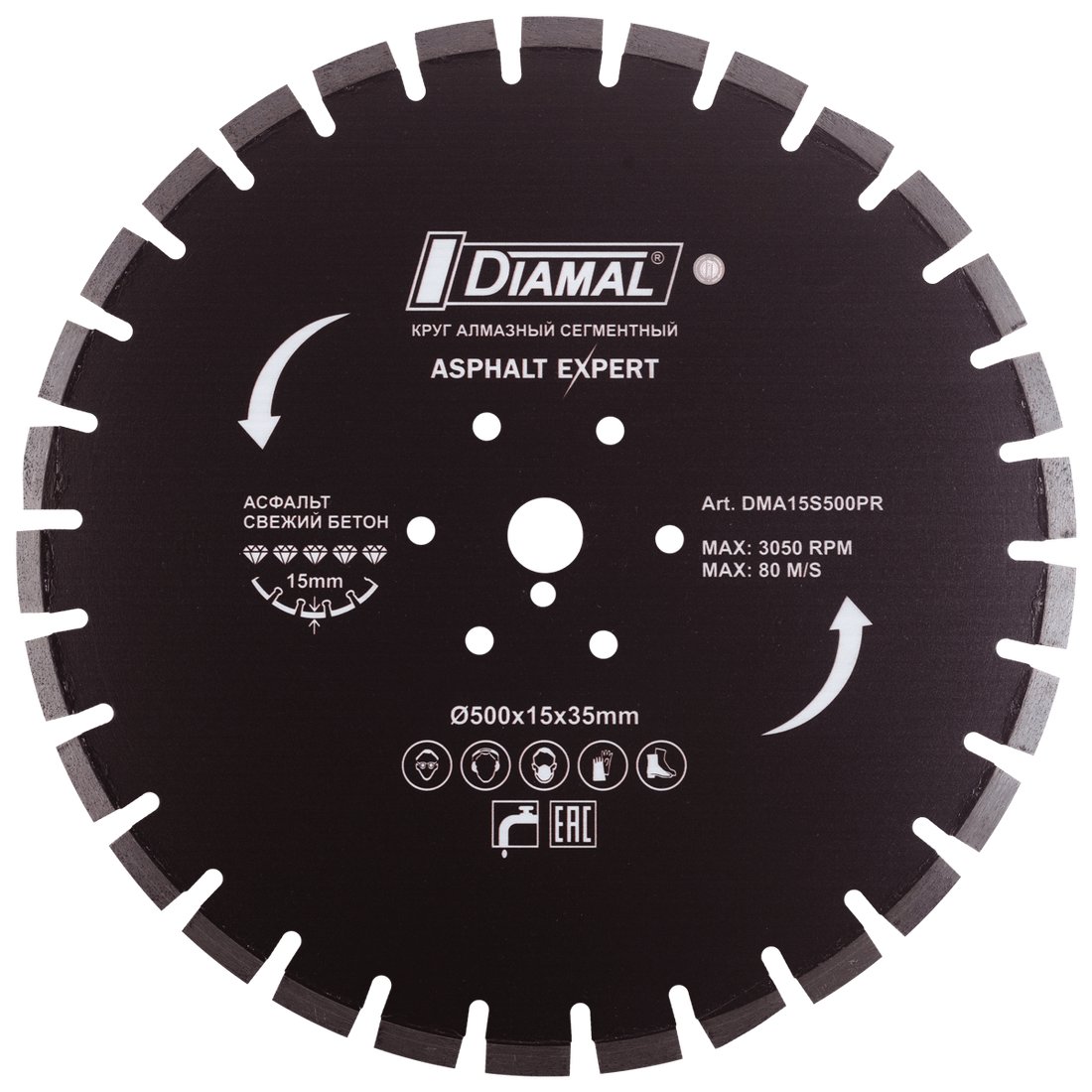 

Отрезной диск алмазный Diamal DMA15S500PR