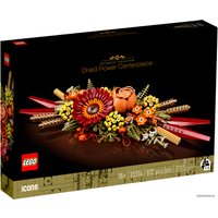 Конструктор LEGO Icons 10314 Сухоцвет: центральная часть