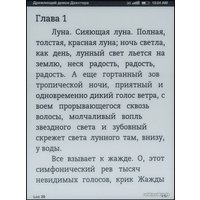 Электронная книга Amazon Kindle Touch