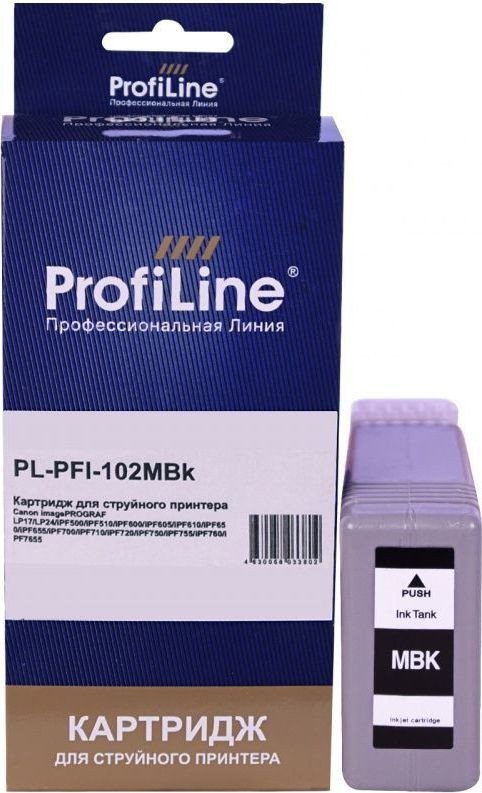 

Картридж ProfiLine PL-PFI-102MB (аналог Canon PFI-102MBK_MBK)