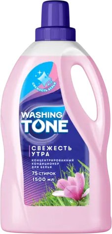 

Кондиционер для белья Washing Tone Свежесть утра 1.5 л
