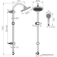 Душевая система  Ferro Rondo NP21