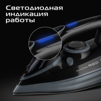 Утюг RED Solution I298