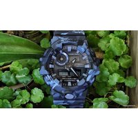 Наручные часы Casio G-Shock GA-700CM-2A
