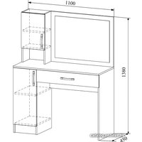 Туалетный столик с зеркалом ДСВ Софи СМС 1100.1 (дуб сонома/белый глянец)