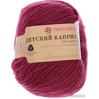 Пряжа для вязания Пехорка Детский каприз 040 50 г 225 м (цикламен)