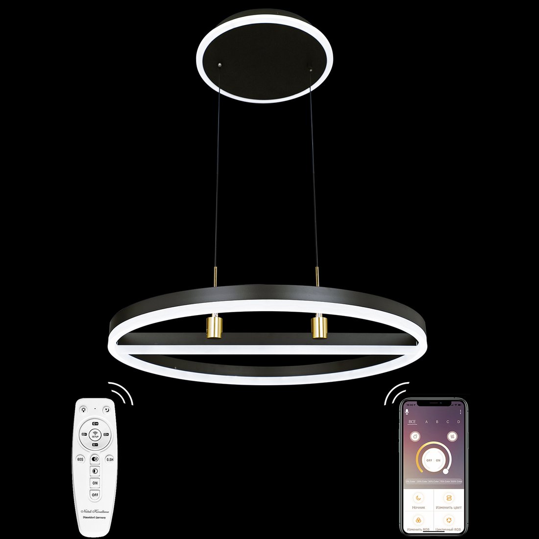 

Подвесная люстра Natali Kovaltseva High-Tech Led Lamps 82048