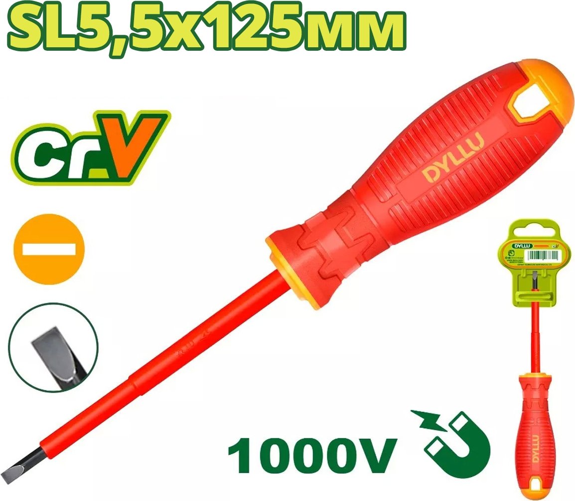 

Отвертка Dyllu DTSD7255
