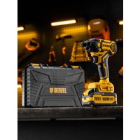 Винтоверт Denzel CIDH-BL-20-270 (с 1-им АКБ, кейс)