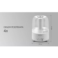 Увлажнитель воздуха Polaris PUH 4305